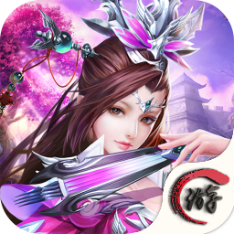 2018年角色扮演類網游排行榜 手機RPG網絡游戲大全