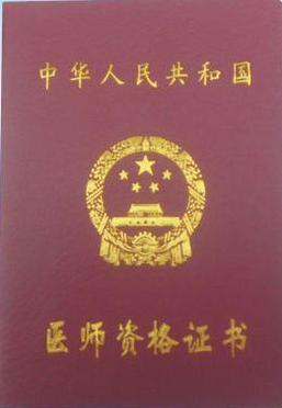 2018年必考資格證書 信息系統運行維護服務認證，你不可或缺的專業通行證