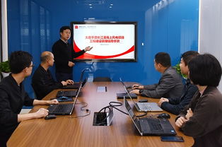 大唐先一科技 以信息系統運行維護服務為引擎，驅動科技創新賦能高質量發展